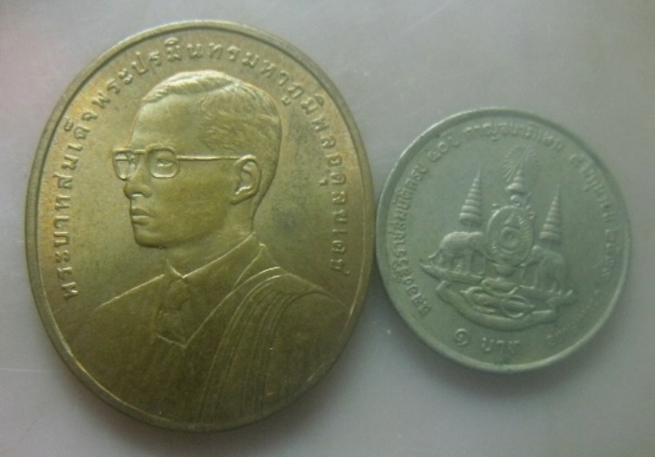*เบาๆ**เหรียญในหลวง ร.๙ ที่ระลึกครบ ๔๕ ปี ศาลเยาวชนและครอบครัว ปี ๒๕๔๐**บล็อกกองกษาปณ์ สวยๆ