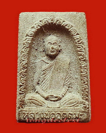 พระรูปเหมือนเนื้อผงว่านหลวงพ่ออุตตมะ วัดวังก์วิเวการาม จ.กาญจนบุรี หลังอัฐบริขาร สวยมากค่ะ