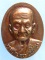 เหรียญหลวงปู่หนูเพชร วัดป่าคำปลาผา ปี2552