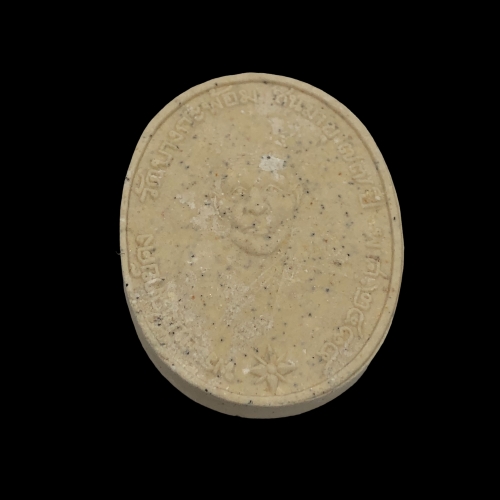 หลวงพ่อคง วัดบางกะพ้อม ปี2563