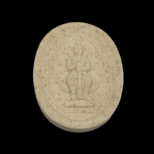 หลวงพ่อคง วัดบางกะพ้อม ปี2563