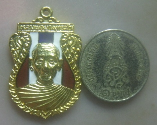**วัดใจ**เหรียญเสมาหลวงพ่อผูก วัดใหม่สุประดิษฐาราม อ.นครชัยศรี จ.นครปฐม**กะไหล่ทองลงยาสีธงชาติ สวยๆ