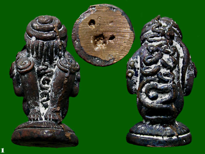 ปิดตากุมารในครรภ์ เนื้อมหาชนวนเขาอ้อเทโบราณ ที่รฤกงานไหว้ครูบูรพาจารย์เขาอ้อ  2562........เคาะเดียวแ