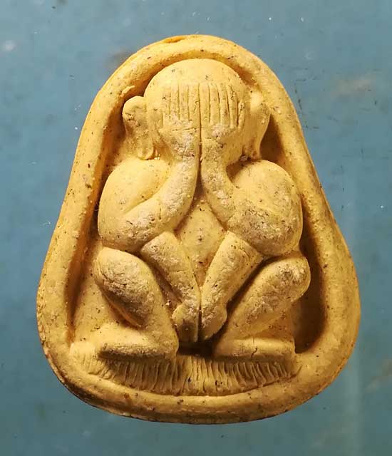 ปิดตา หลวงพ่อทองกลึง วัดเจดีย์หอย ปทุมธานี