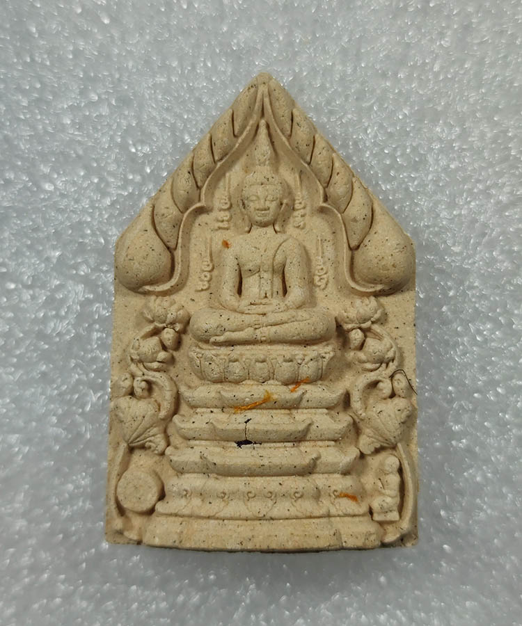 เคาะเดียว พระพุทธเจริญทรัพย์ โรยพลอย หลวงปู่มหาศิลา สิริจันโท เมตตาอธิษฐานจิตปลุกเสกเดี่ยว