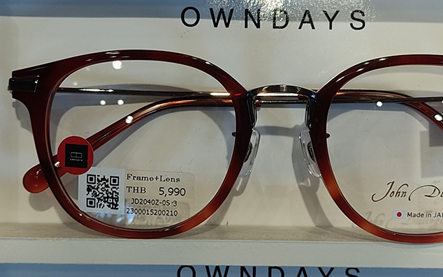 Sale50%แว่นตา OWNDAYS ของใหม่ John Dellinger ปกติ 5,990บาททรง UNISEX กรอบใส่ได้ทั้งชายหญิงพร้อมกล่อง