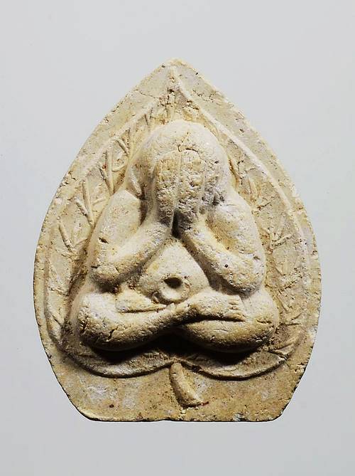 ***ของดีราคาถูก***พระปิดตาคูณลาภ หลวงพ่อคูณ เนื้อผงสีขาว ผสมมวลสารวัดระฆัง ปี2517