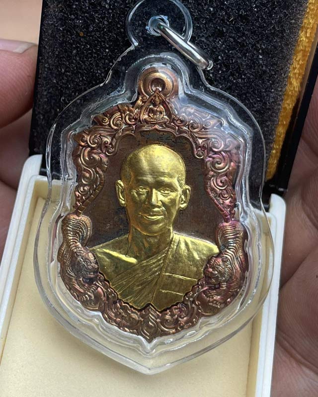 พระอาจารย์ต้อม วัดท่าสะแบง ร้อยเอ็ด หลวงปู่มหาศิลา หลวงปู่ศิลา พระอาจารย์สุริยัน ร่วมปลุกเสก