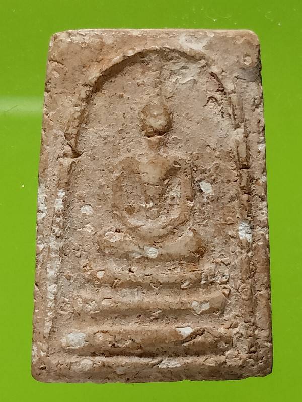 พระสมเด็จคะแนน 