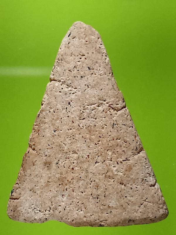 พระนางพญา เนื้อผง 