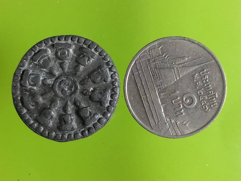 พระงบน้ำอ้อย เนื้อตะกั่ว 