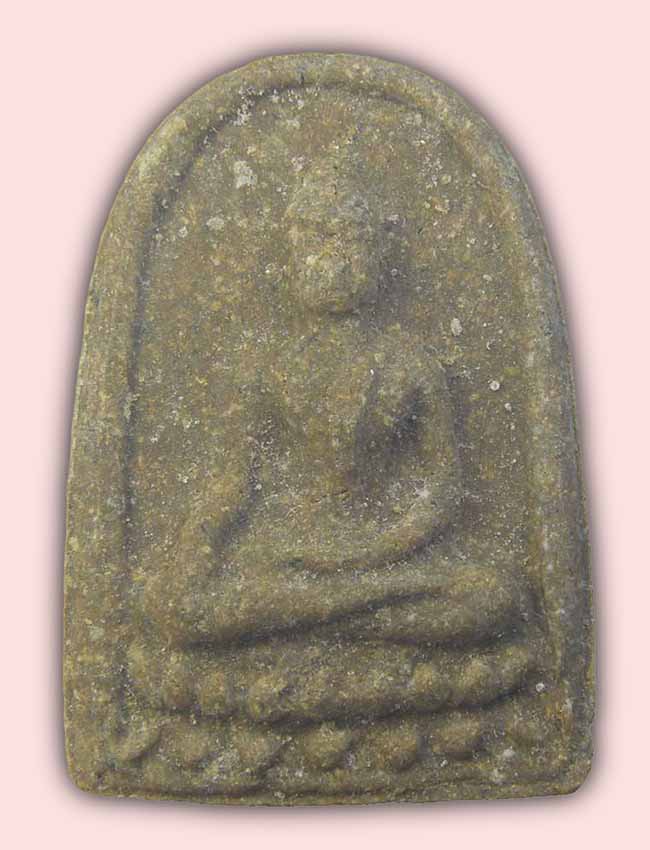 พระพิมพ์ยอดขุนพล พิมพ์กลาง กรุแตก วัดพระศรีอารย์ ราชบุรี