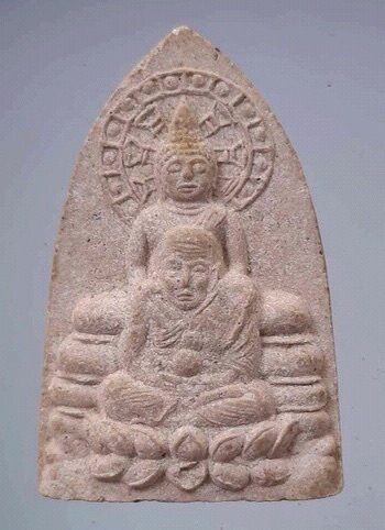 พระผงหลวงปู่ทวด ไม่ทราบที่