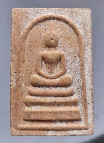พระสมเด็จ สมเด็จพระญาณสังวรฯ วัดบวรนิเวศวิหาร กทม. เนื้อผง ปี2536