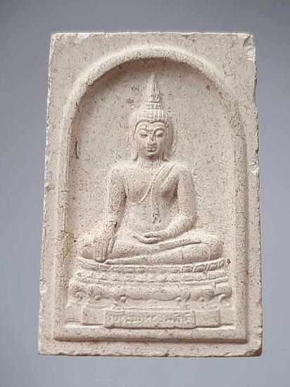 พระพุทธชินสีห์ สมเด็จพระญาณสังวรฯ วัดบวรนิเวศวิหาร กทม. เนื้อผง ปี2536