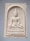 พระพุทธชินสีห์ สมเด็จพระญาณสังวรฯ วัดบวรนิเวศวิหาร กทม. เนื้อผง ปี2536