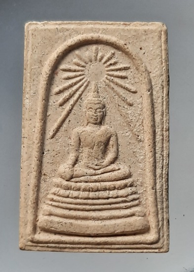 พระศาสดา สมเด็จพระญาณสังวรฯ วัดบวรนิเวศวิหาร กทม. เนื้อผงจิตรลดา ปี2539