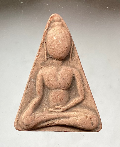 พระผงหลวงพ่อมาลัย วัดบางหญ้าแพรก จ.สมุทรสาคร