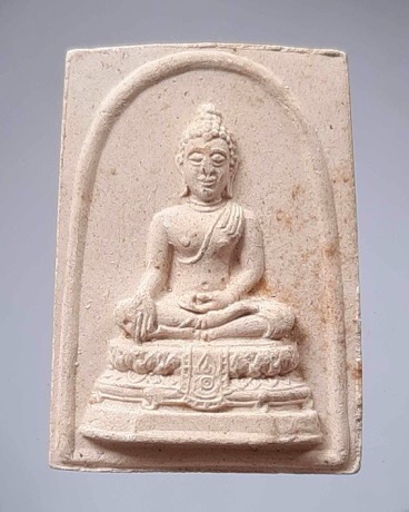 พระผงปี2539 หลวงปู่บุดดา วัดกลางชูศรีเจริญสุข จ.สิงห์บุรี