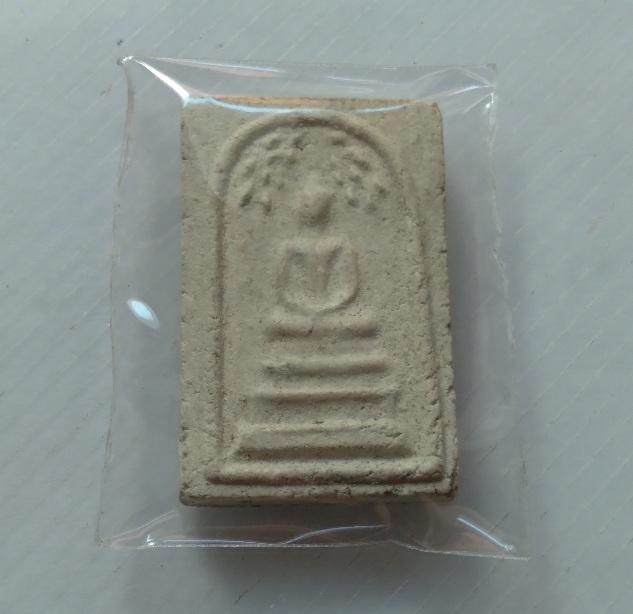 พระสมเด็จปรกโพธิ์ วัดมหาธาตุ สร้างปี2512