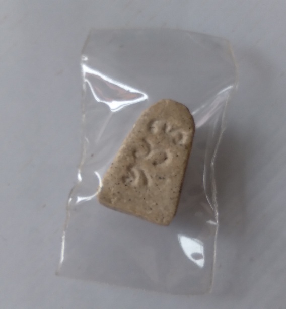 พระเพชรหลีก วัดอินทราราม