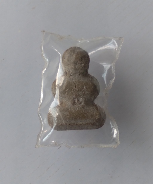 พระปิดตาวัดสะพานสูงไม่ทราบรุ่น