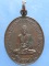 เหรียญหลวงพ่อยัง วัดคลองมอญ ชัยนาท ปี2532