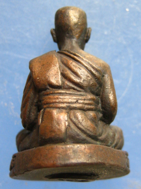 รูปหล่อ หลวงปู่สำอางค์ วัดหัวหนอง มหาสารคาม