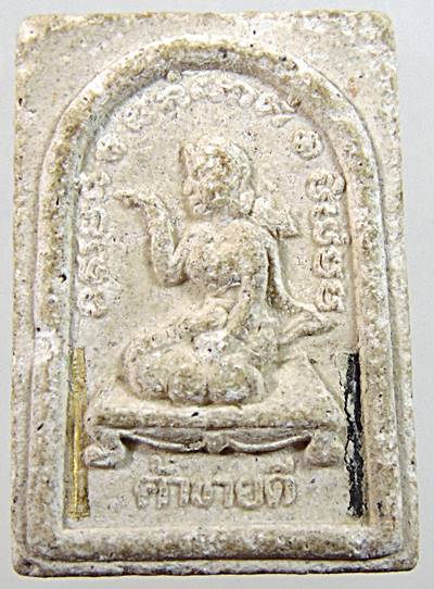 นางกวัก ค้าขายดี หลวงพ่อพูน วัดบ้านแพน อยุธยา ตะกรุดทองคำ ตะกรุดเงิน