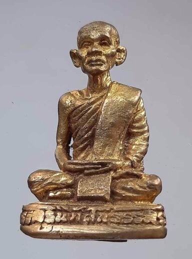 รูปหล่ออุดกริ่ง หลวงพ่อบัวทอง วัดลาดทิพยรส จ.นครสวรรค์ ปี2543