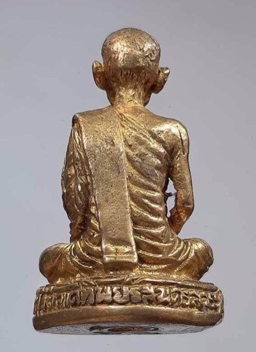 รูปหล่ออุดกริ่ง หลวงพ่อบัวทอง วัดลาดทิพยรส จ.นครสวรรค์ ปี2543