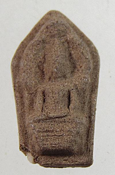 ๒๐ พระนาคปรกมะขาม เนื้อผง