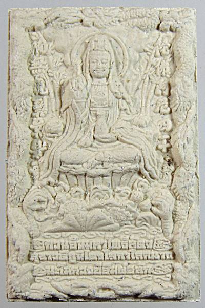 กวนอิม มหาโพธิสัตว์ สุขาวดีภูมิไตรโลกาโลกนาถ พิธีมหาพุทธาภิเษกที่ยิ่งใหญ่ที่สุด อาจารย์หม่อม 