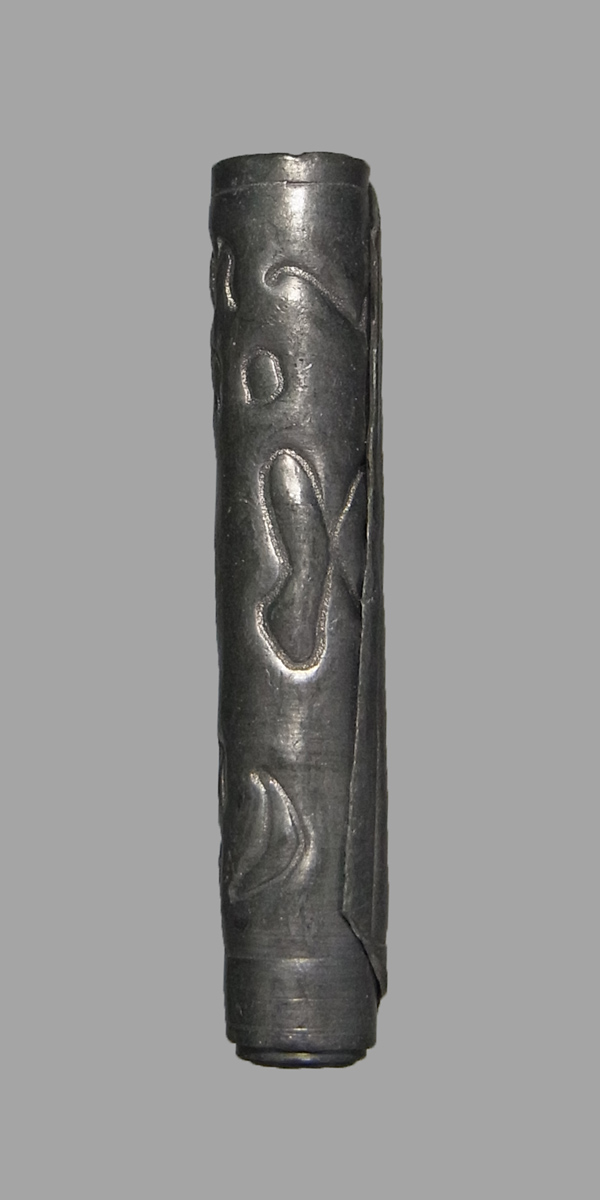 ตะกรุดในบาตร หลวงพ่อตัด วัดชายนา ปี2550 ยาว 1.5 นิ้ว