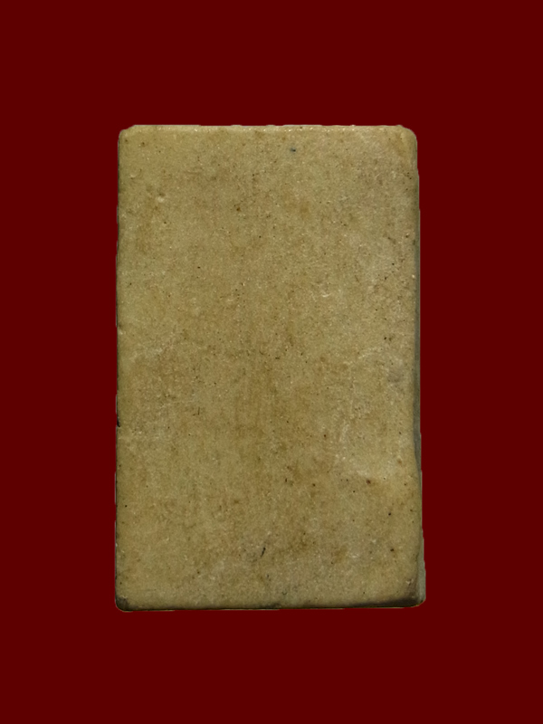 พระสมเด็จ พิมพ์คะแนน หลวงปู่นาค วัดระฆัง