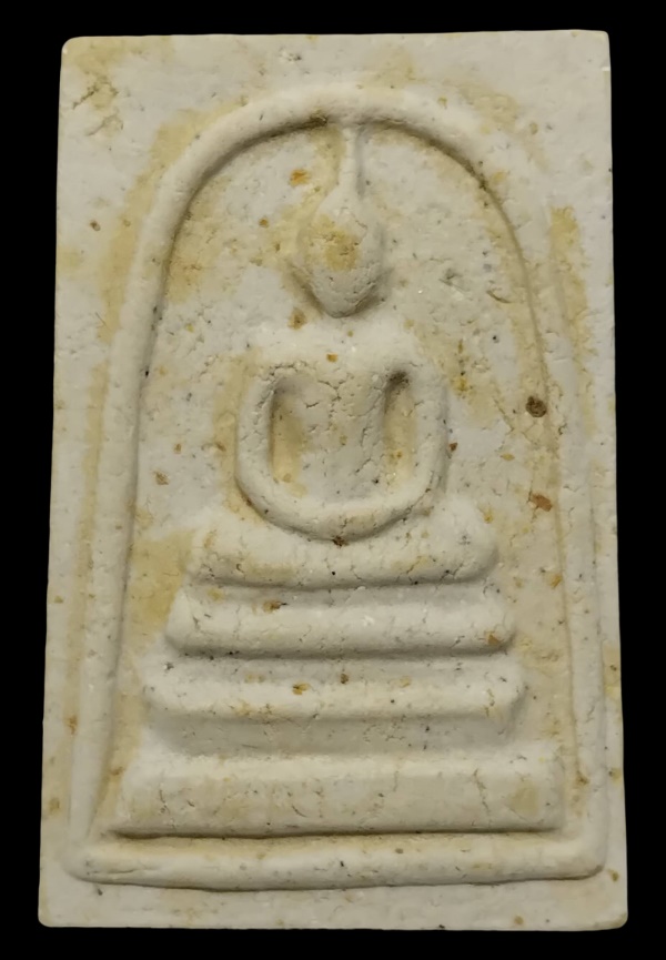 สมเด็จวัดระฆัง พิมพ์ใหญ่แช่น้ำมนต์ รุ่น 141 ปี มหามงคล 2556