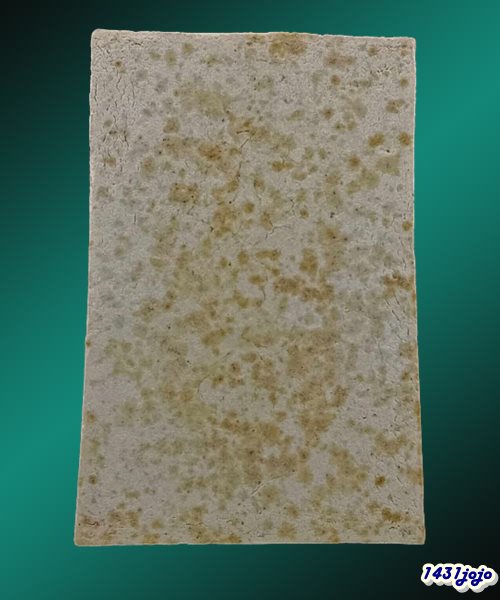 พระสมเด็จปรกโพธิ์ย้อย หลวงพ่อกวย ปี 2512 เนื้อผงน้ำมัน วัดโฆสิตาราม จ. ชัยนาท (พร้อมบัตรรับรอง)