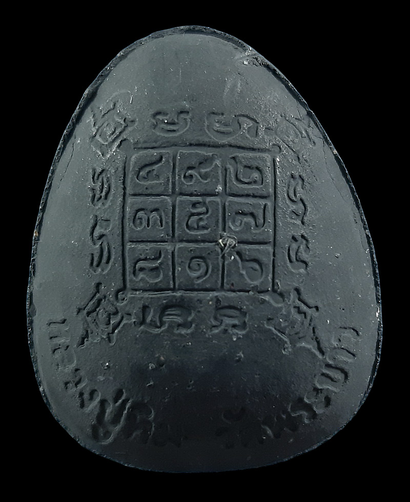 พระปิดตาจัมโบ้ หลวงปู่ทิม วัดพระขาว จ.อยุธยา มีเกศา + ฝังตะกรุดเงินด้านหน้า 