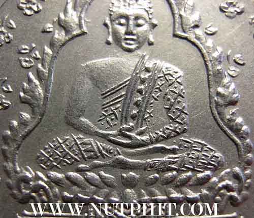 เหรียญพระแก้วมรกตรุ่นแรก 2475 อัลปาก้า บล็อกฮั่งเตียนเซ้ง+บัตรรับรอง*176