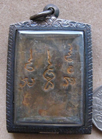 หลวงปู่บุญ วัดกลางบางแก้ว จ นครปฐม เลี่ยมกันน้ำ กรอบเงิน