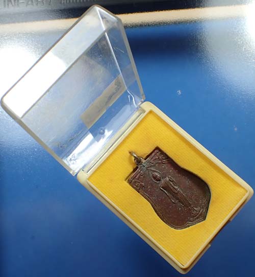 พระฉลอง 25 พุทธศตวรรษ(กล่องเดิม)แท้เดิมรับประกัน*296