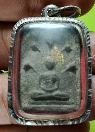 พระผงหลังยันต์ +กรอบ 