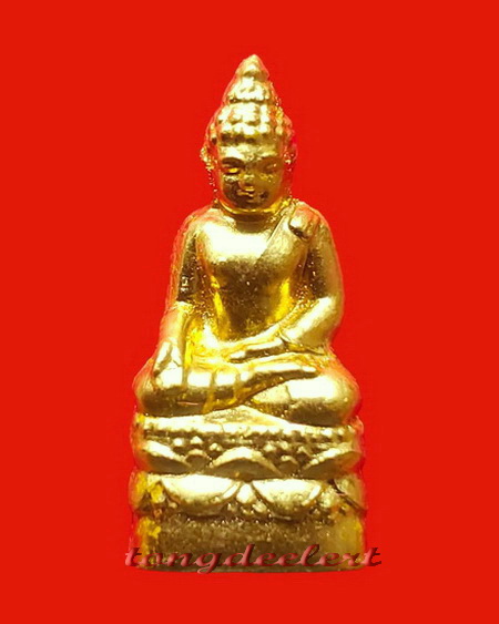 พระไพรีพินาศ ญสส. สมเด็จพระญาณสังวร วัดบวร เนื้อผงปิดทอง ปี 2536 สวยมากค่ะ