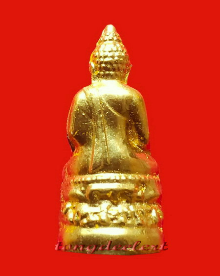 พระไพรีพินาศ ญสส. สมเด็จพระญาณสังวร วัดบวร เนื้อผงปิดทอง ปี 2536 สวยมากค่ะ