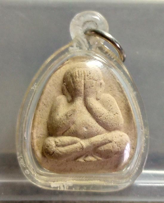 พระปิดตาไม่ทราบที่ #1