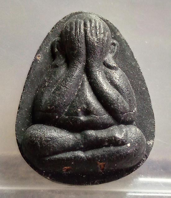 พระปิดตาไม่ทราบที่ #2