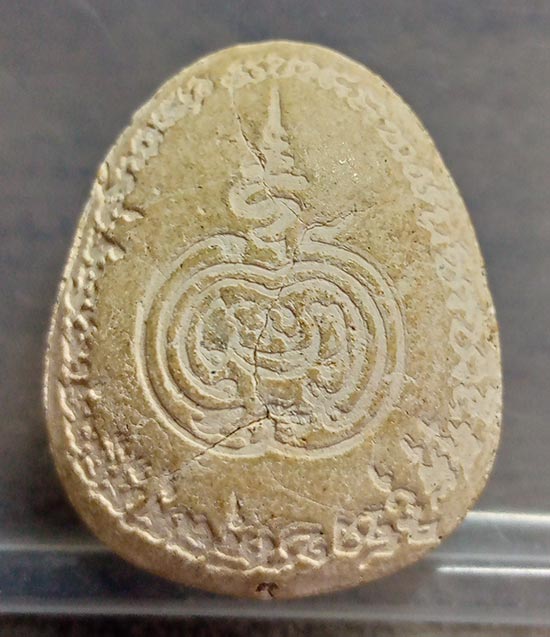 พระปิดตาไม่ทราบที่ #3