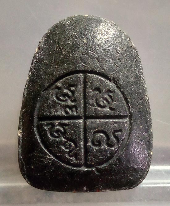 พระปิดตาไม่ทราบที่ #6