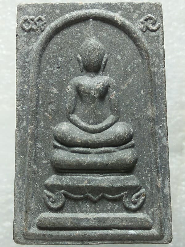 พระสมเด็จขาโต๊ะ หลวงพ่อดำ วัดหนองไม้แก่น กาญจนบุรี 