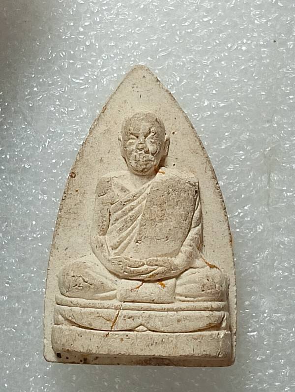 พระผงหลวงปู่อี๊ด วัดอัมพวัน จ.ราชบุรี 